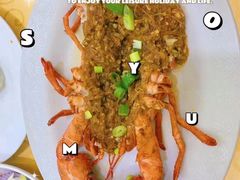 -天云活海鲜家菜馆·海鲜大咖(栈桥店)