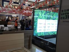 -红星美凯龙(浦江店)