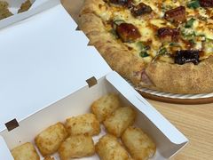 -达美乐比萨(大冲店)