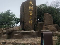 -缥缈峰景区