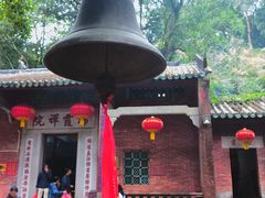 -飞霞风景名胜区