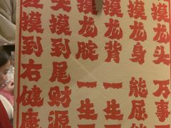 -南京大牌档(新街口德基广场店)