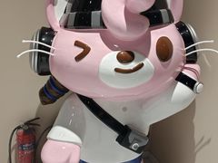 -仲盛世界商城