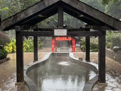 -融汇温泉