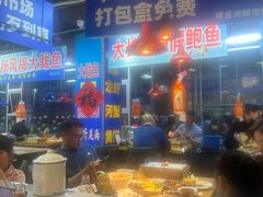 -喝丢一只鞋海鲜烧烤·海肠捞饭(文体街店)