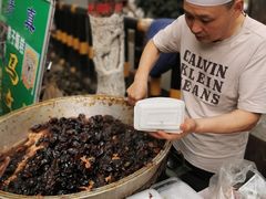 -马文章胖子甑糕(洒金桥店)