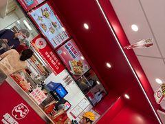 -塔斯汀中国汉堡(嘉禾望岗地铁站店)
