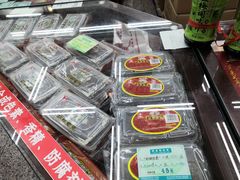 -采芝斋评弹茶馆(观前街店)