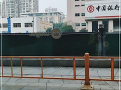 -Wagas沃歌斯(杭州黄龙万科店)