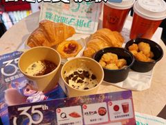 -松雷商业(南岗店)