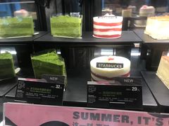 -星巴克(徐州苏宁广场B1店)