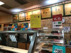 -赛百味(盘古大观店)
