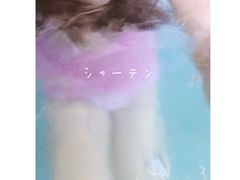 -华侨城阳宗海海景温泉