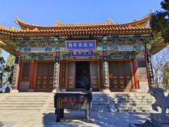 -龙口南山旅游景区