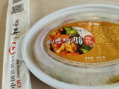 -中国铁路餐饮华东印记南京站主题餐厅