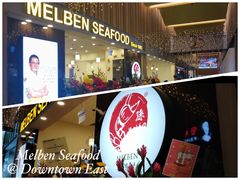 -龙海鲜螃蟹王(宏茂桥店)