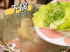 -刘老头云南过桥米线