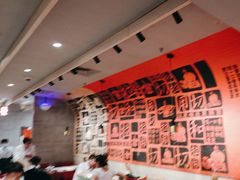 -大师兄·西北小馆(南沙万达广场店)