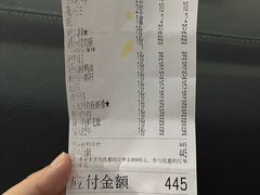 -楠火锅(广州总店)