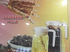 -东来顺饭庄(新源里店)