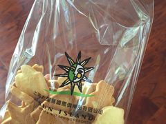 -太阳岛度假酒店