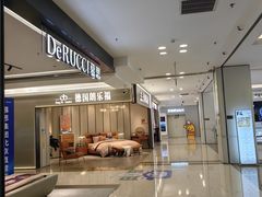 -红星美凯龙(北京北四环店)