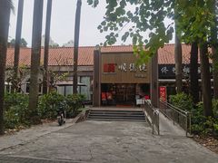 -顺德佬华侨城店·商务宴请·团建