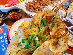 -华府九号海鲜烧烤大排档(龙域店)