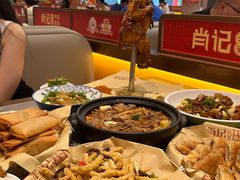 -肖记公安牛肉鱼杂馆·省级非物质文化遗产(江汉路直营店)