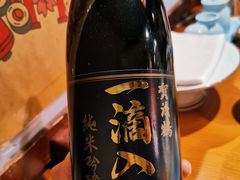 -不倒翁炭火烧肉(永安里店)