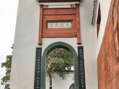 -东坡赤壁风景名胜区