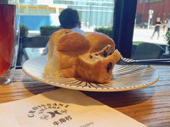 -牛角村(大族广场店)