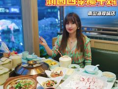竹笙椰子鸡-润园四季椰子鸡火锅(南山海岸城店)