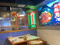 -山悦里 山野·鲜火锅(罗斯福广场店)