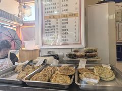 -和众大油条(维明路店)