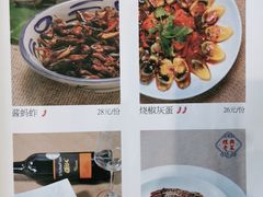 -怡得观滇餐厅·地道昆明菜·1996(海埂大坝店)