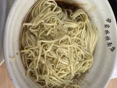-蒋家桥饺面店(东关街店)