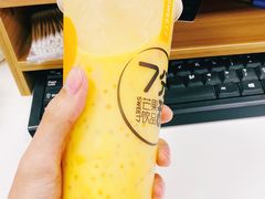 -7分甜(上海新天地广场店)