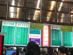 -龙抄手(春熙路总店)