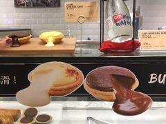 -PAPER STONE BAKERY(天汇广场店)