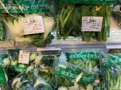 -blt精品超市(KKMALL京基店)
