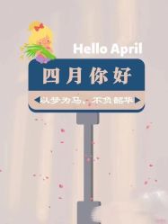 -吾之瑜生瑜伽普拉提学院