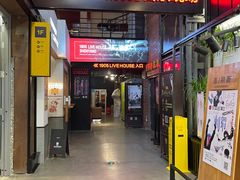 门面-Maan coffee漫咖啡(1905店)