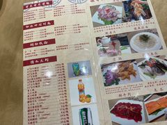 -观山美厨·精致粤菜(西樵店)