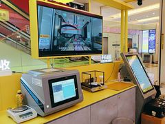-爱回收(金桥国际商业广场店)