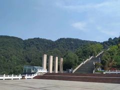 -铁山坪森林公园