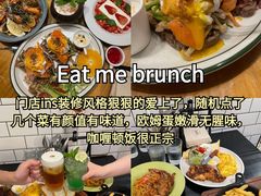 -神伙烧烤(南坪总店)