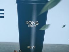 -蓉小乔·RONG COFFEE(春熙路店)