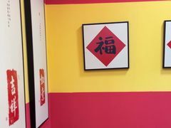 -边江铁锅炖鱼(振八街店)