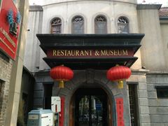 -小广寒电影艺术餐厅(小广寒经三路店)